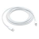 Apple USB-C to Lightning Cable (2m) IN STOCK