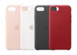 iPhone SE (3rd generation) Cases