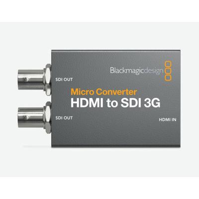 Micro Converter HDMI to SDI 3G PSU