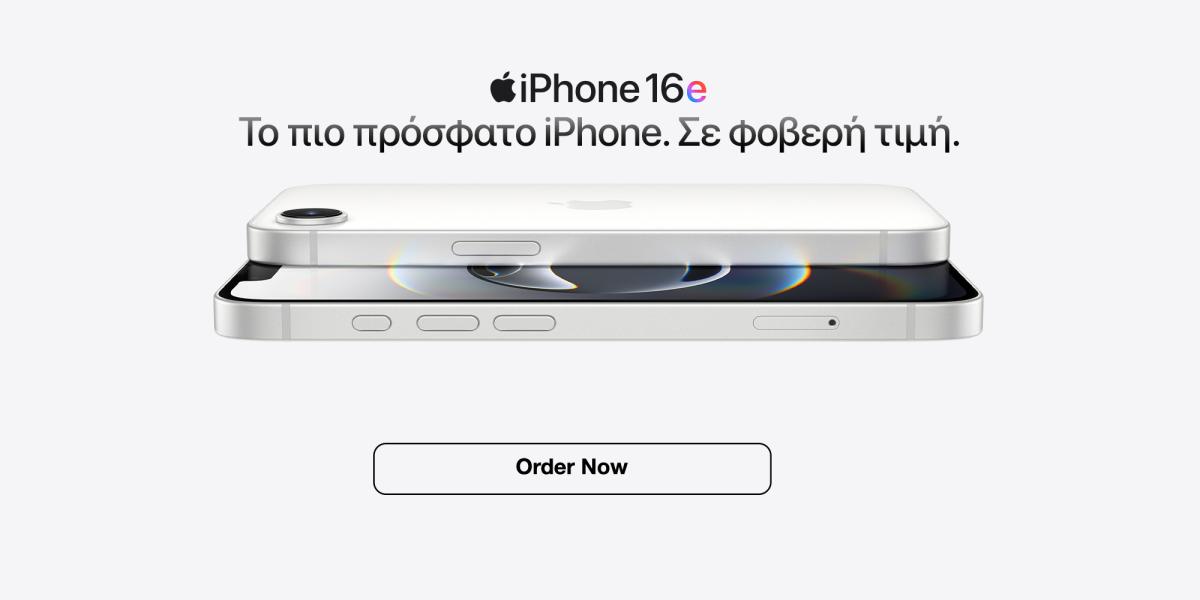 iphone 16e