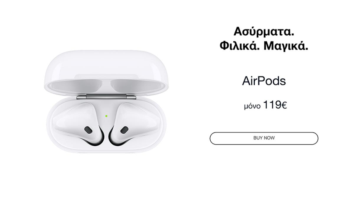 Airpods 2nd Gen